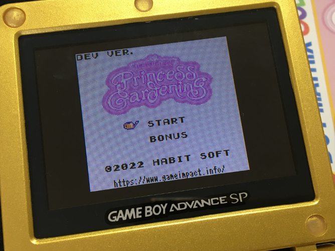 ゲームインパクト プリンセスガーデニングGB ゲームボーイカラー専用ソフト【2個以上まとめ買い送料無料対象商品】