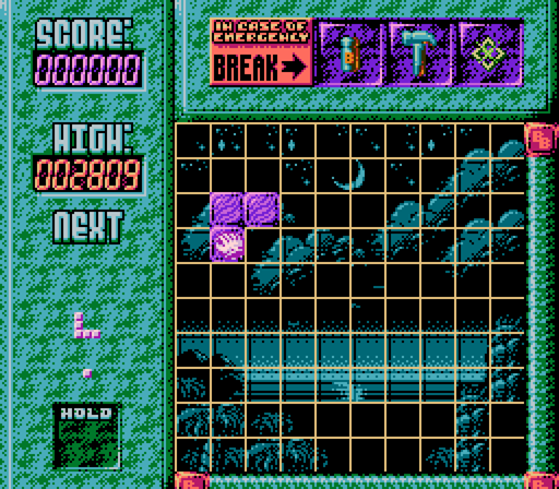 ゲームインパクト BLAZING BLOCKS ブレイジング ブロックス ファミコンソフト【2個以上まとめ買い送料無料対象商品】