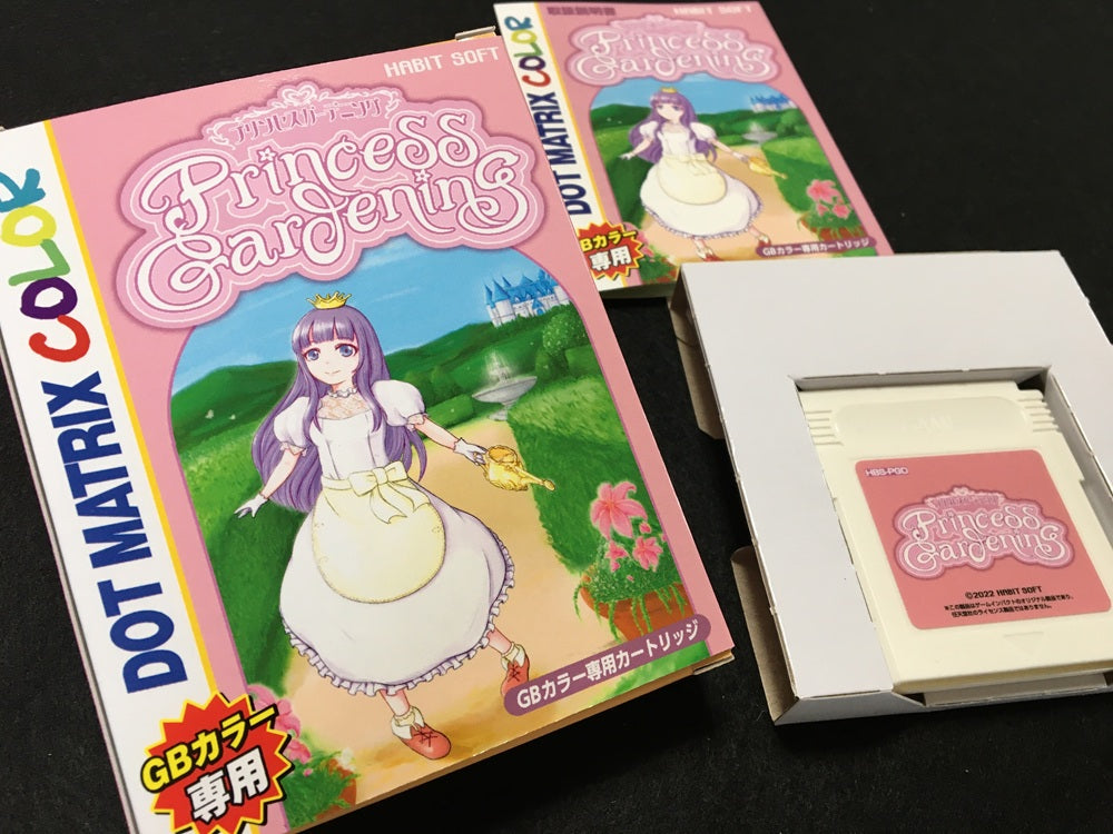 ゲームインパクト プリンセスガーデニングGB ゲームボーイカラー専用ソフト【2個以上まとめ買い送料無料対象商品】