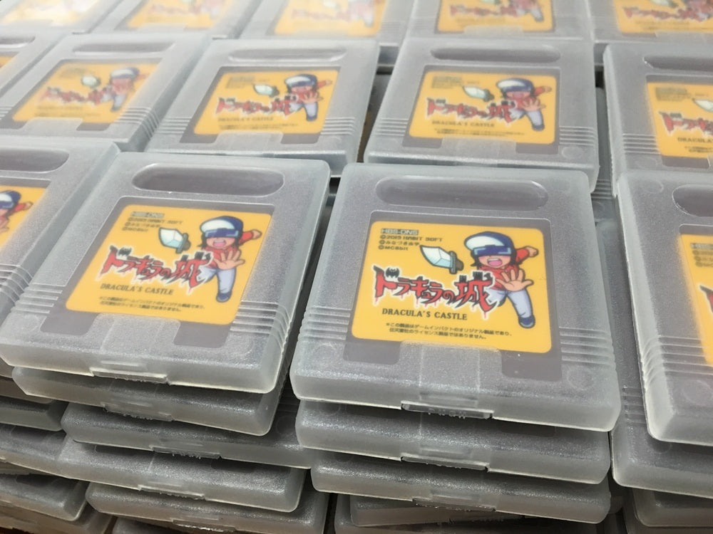 ゲームインパクト ドラキュラの城GB ゲームボーイ専用ソフト【2個以上まとめ買い送料無料対象商品】