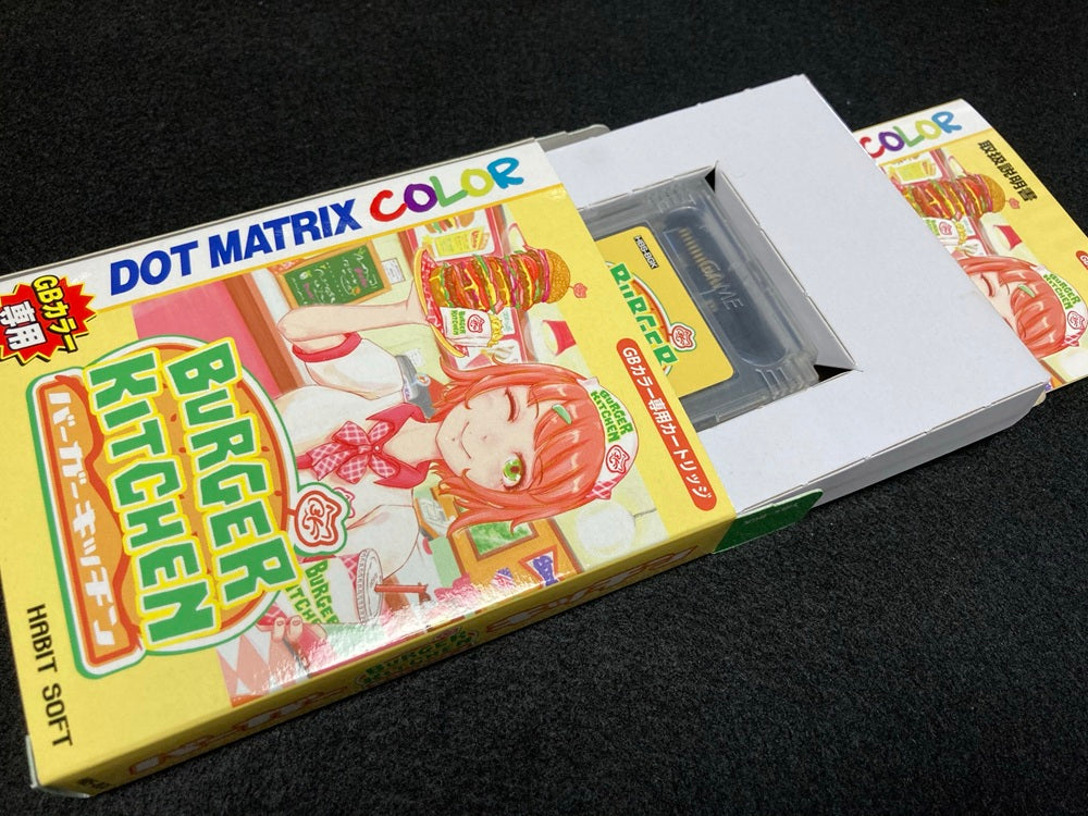 ゲームインパクト バーガーキッチンGB ゲームボーイカラー専用ソフト【2個以上まとめ買い送料無料対象商品】