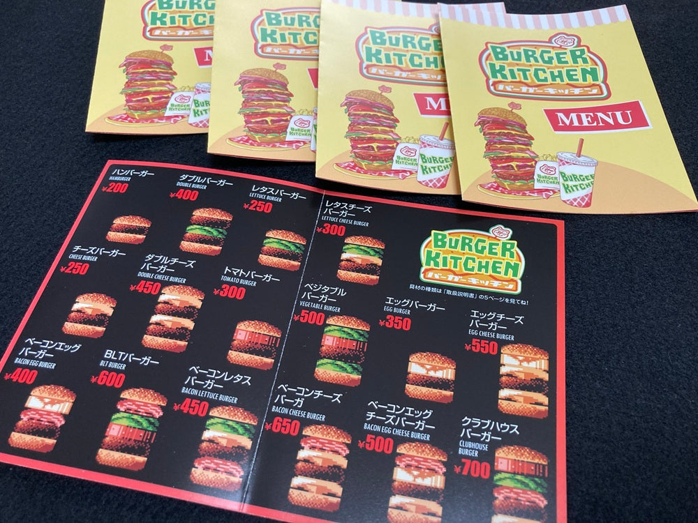 ゲームインパクト バーガーキッチンGB ゲームボーイカラー専用ソフト【2個以上まとめ買い送料無料対象商品】