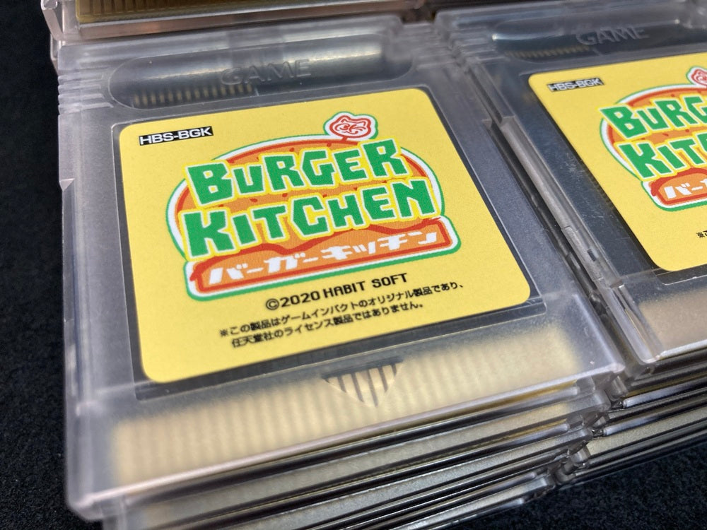 ゲームインパクト バーガーキッチンGB ゲームボーイカラー専用ソフト【2個以上まとめ買い送料無料対象商品】