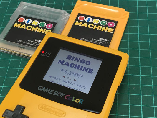 ゲームインパクト NEWビンゴマシーンGB ゲームボーイ専用ソフト【2個以上まとめ買い送料無料対象商品】