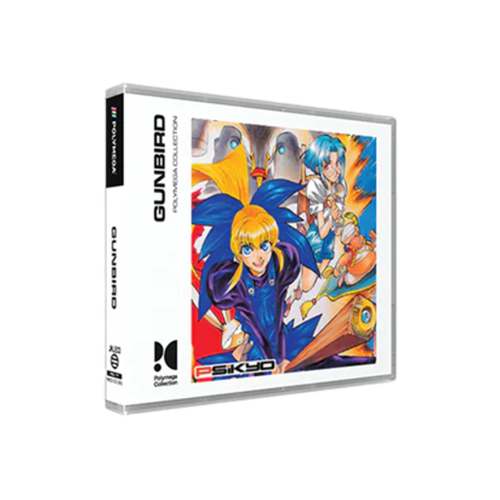 Polymega コレクション Vol.17 ガンバード ポリメガ 専用ゲームソフト