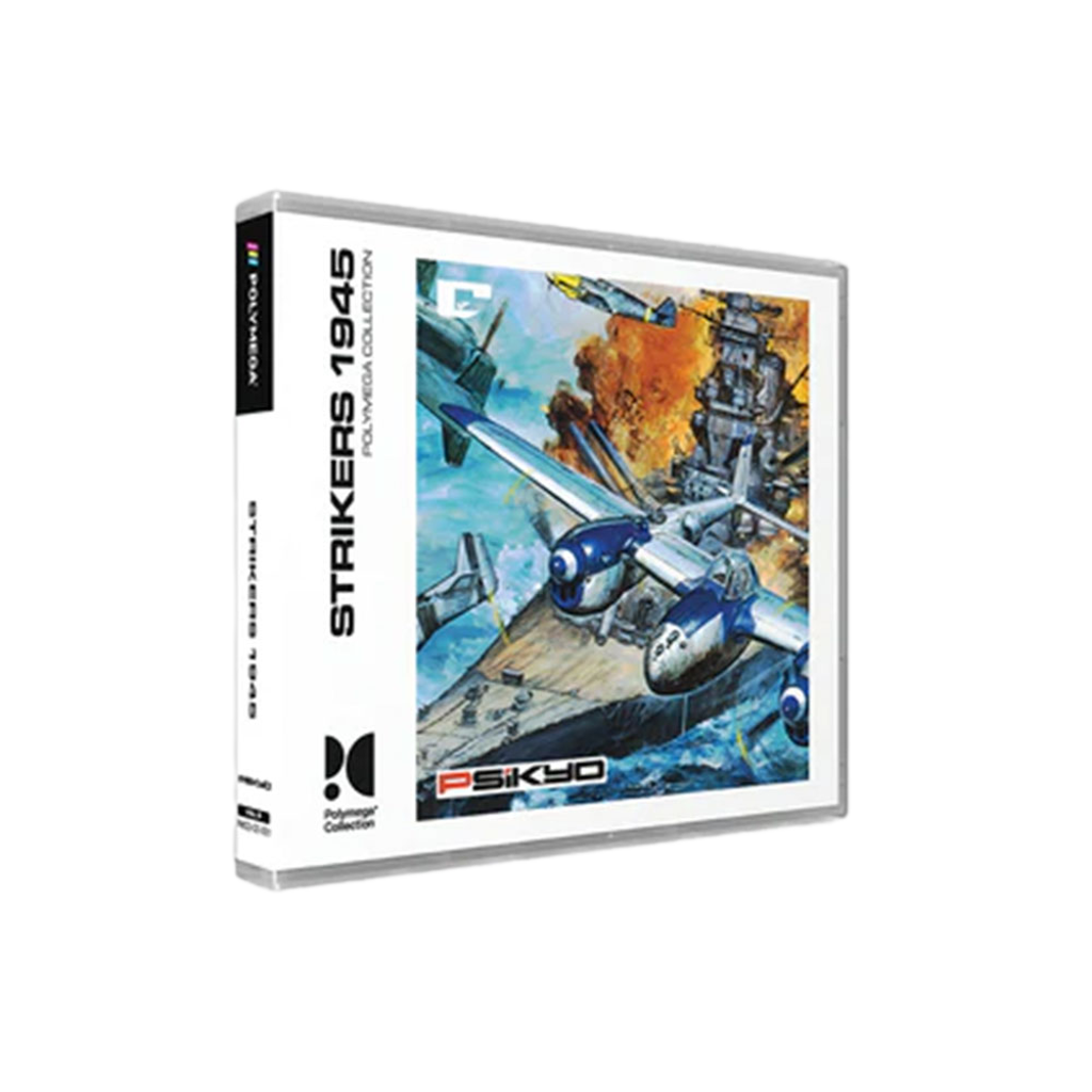 Polymega コレクション【Vol.9】STRIKERS 1945 ポリメガ 専用ゲームソフト 【数量限定/初回特典付き】【2個以上まとめ買い送料無料対象商品】【発売中!在庫あります】
