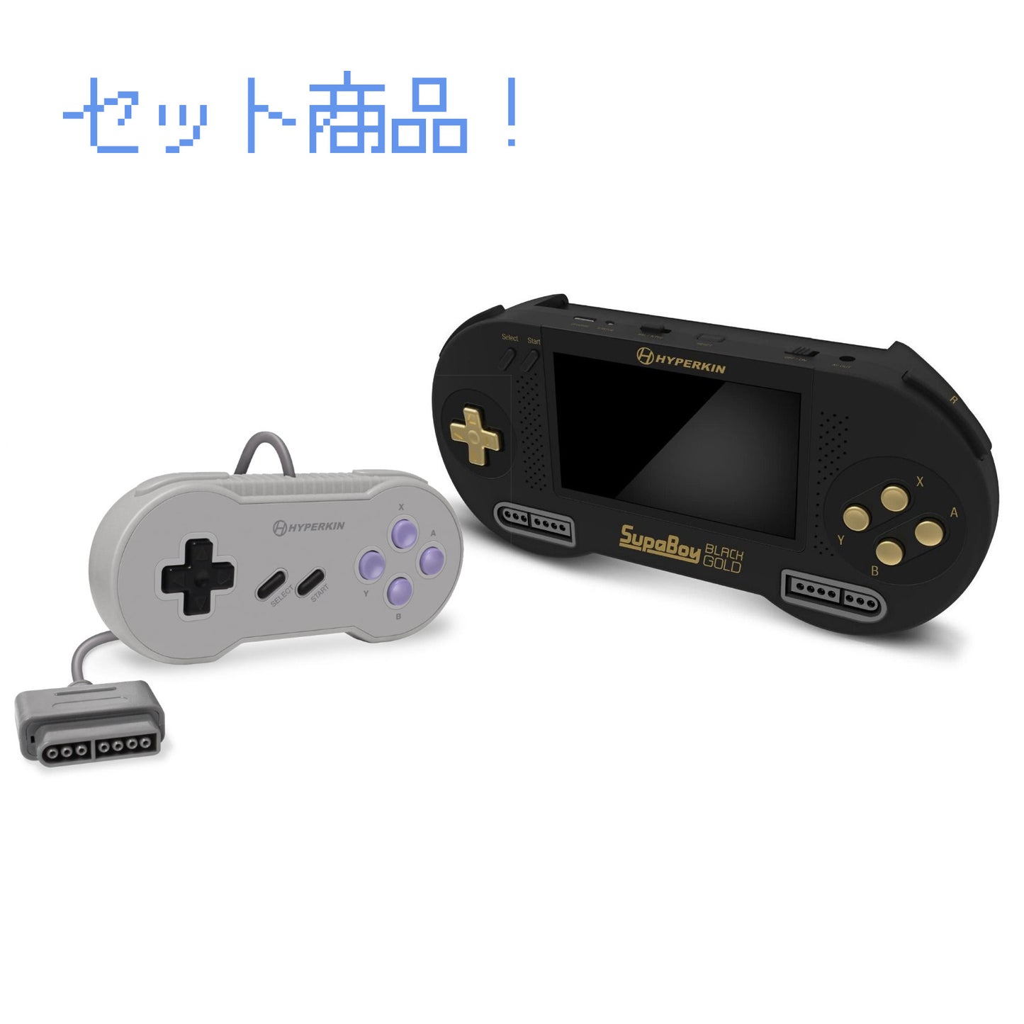 【セット商品】【セットで買うと5%OFF!】HYPERKIN - SUPABOY BlackGold 【USB type-C エディション】と "SCOUT" SFC®/SNES®専用有線コントローラー (グレー)