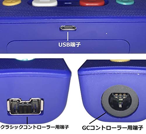 RETRO FIGHTERS Warrior Wireless Adapter - ゲームキューブ/Wii/NES/SNES用コントローラをNintendo Switch™ & PCにワイヤレス接続可能・ターボ機能搭載・簡単ペアリング・ホーム&スクリーンショットボタン対応