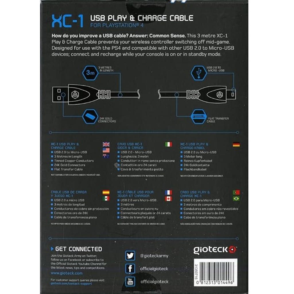 【PS4™用】USB PLAY & CHARGE CABLE