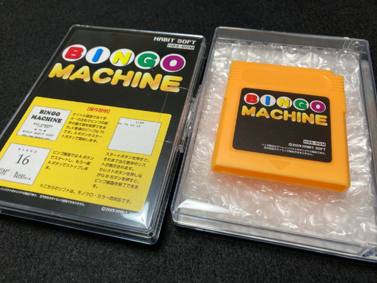 ゲームインパクト NEWビンゴマシーンGB  ゲームボーイ専用ソフト【2個以上まとめ買い送料無料対象商品】