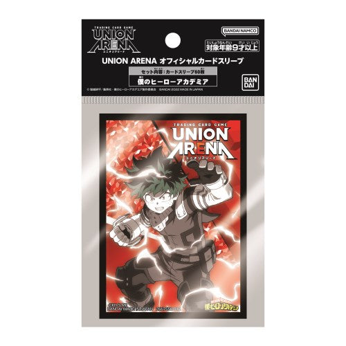 UNION ARENA オフィシャルカードスリーブ 僕のヒーローアカデミア カードゲーム