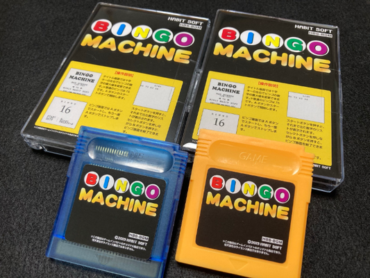 ゲームインパクト NEWビンゴマシーンGB  ゲームボーイ専用ソフト【2個以上まとめ買い送料無料対象商品】
