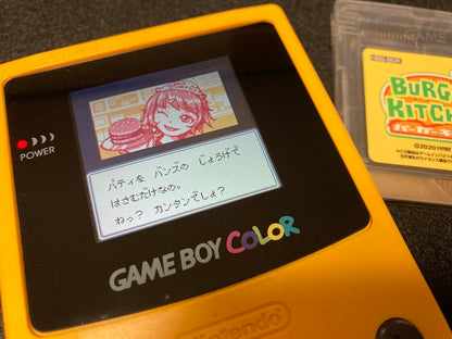 ゲームインパクト バーガーキッチンGB  ゲームボーイカラー専用ソフト【2個以上まとめ買い送料無料対象商品】