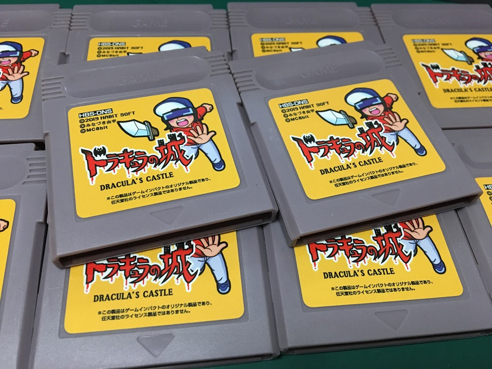ゲームソフト ゲームボーイ – World Game Express
