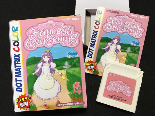 ゲームインパクト プリンセスガーデニングGB  ゲームボーイカラー専用ソフト【2個以上まとめ買い送料無料対象商品】
