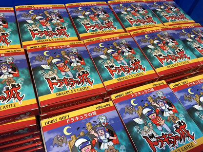 ゲームインパクト ドラキュラの城GB  ゲームボーイ専用ソフト【2個以上まとめ買い送料無料対象商品】