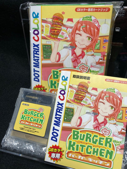 ゲームインパクト バーガーキッチンGB  ゲームボーイカラー専用ソフト【2個以上まとめ買い送料無料対象商品】