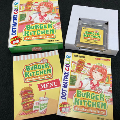ゲームインパクト バーガーキッチンGB  ゲームボーイカラー専用ソフト【2個以上まとめ買い送料無料対象商品】