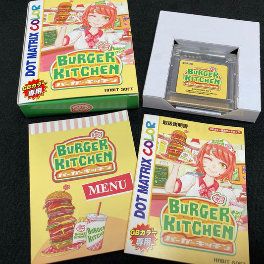 ゲームインパクト バーガーキッチンGB  ゲームボーイカラー専用ソフト【2個以上まとめ買い送料無料対象商品】