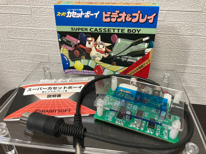 ゲームインパクト スーパーカセットボーイ 【2個以上まとめ買い送料無料対象商品】