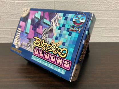 ゲームインパクト BLAZING BLOCKS ブレイジング ブロックス ファミコンソフト【2個以上まとめ買い送料無料対象商品】