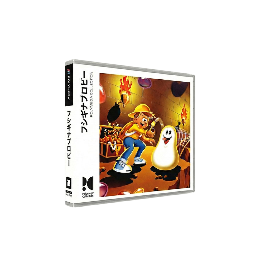 Polymega コレクション Vol.16 A Boy and His Blob ポリメガ 専用ゲームソフト 【数量限定/初回特典付き】【2個以上まとめ買い送料無料対象商品】【発売中‼】