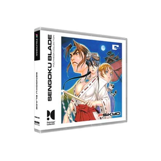 Polymega コレクション Vol.13 戦国ブレード ポリメガ 専用ゲームソフト 【数量限定/初回特典付き】【2個以上まとめ買い送料無料対象商品】【予約受付中】
