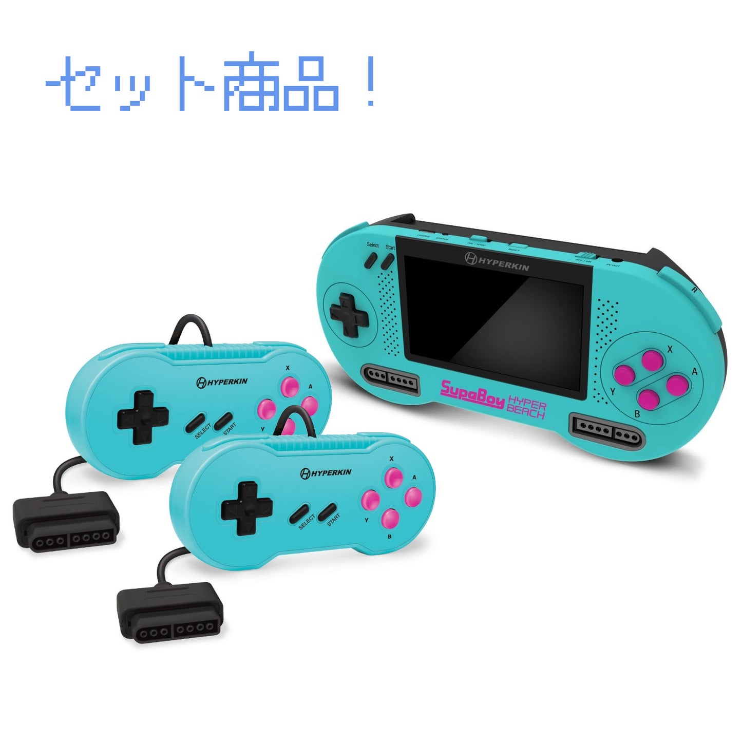 【セット商品】【セットで買うと5％OFFでお得！】HYPERKIN - SUPABOY HyperBeachカラー 【USB type-C エディション】と "SCOUT" SFC®/SNES®専用有線コントローラー （HyperBeachカラー）x2【一部地域除き送料無料】