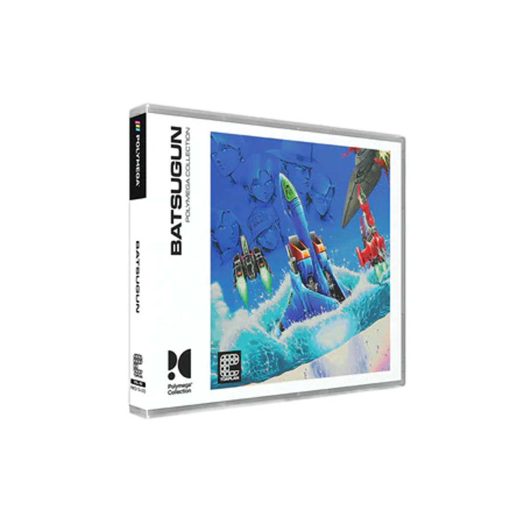 Polymega Collection Vol.19 – BATSUGUN｜Toaplan名作アーケードシューティング4本収録 Batsugun/Dogyuun/ZeroWing/Vimana 物理ディスク仕様 Polymega BaseUnit/Remix対応