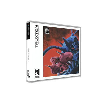 Polymega Collection Vol.20 – TRUXTON｜Toaplan名作アーケードシューティング4本収録 Truxton/TruxtonII/Alcon/GrindStormer 物理ディスク仕様 Polymega BaseUnit/Remix対応