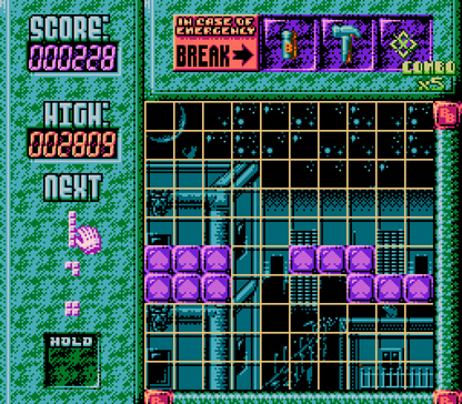 ゲームインパクト BLAZING BLOCKS ブレイジング ブロックス ファミコンソフト【2個以上まとめ買い送料無料対象商品】